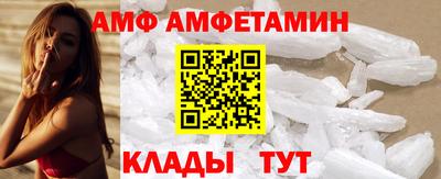 МДМА Апрелевка
