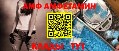 МДМА Апрелевка