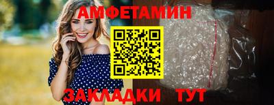 2c-b Бугуруслан