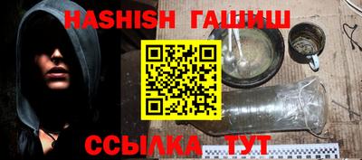 марихуана Будённовск