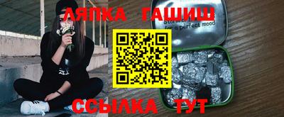 2c-b Бугуруслан