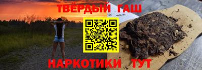 крисы Бузулук