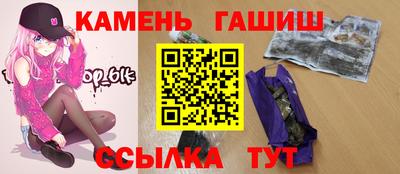 2c-b Бугуруслан