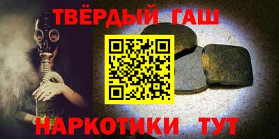 МДМА Апрелевка