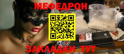 гашик Аргун