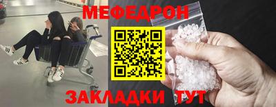 МДМА Апрелевка