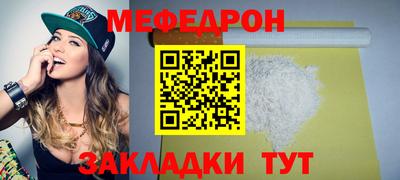 МДМА Апрелевка