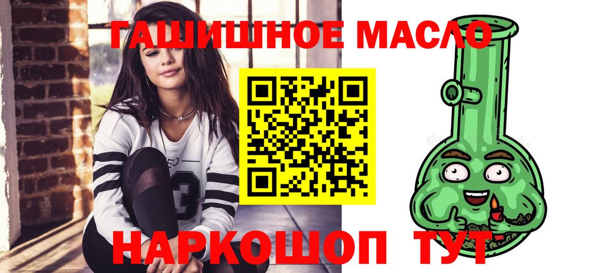 как найти   ТГК Wax  Бугульма  Вход с VPN  ТГК Wax 
